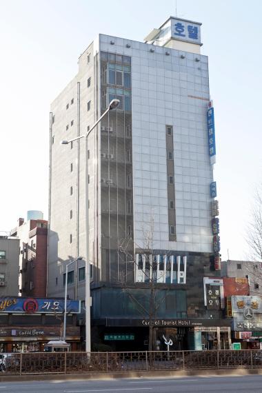 센트럴 관광호텔 이미지