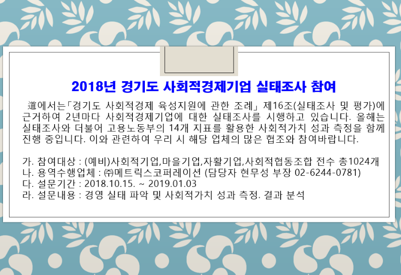 Cap 2018-12-26 10-21-17-136.png