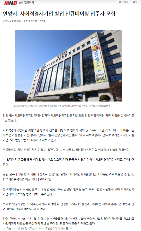 보도자료.png