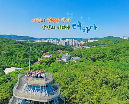 지방세 고지서 스마트폰으로 받기 직접 신청해 봤어요!