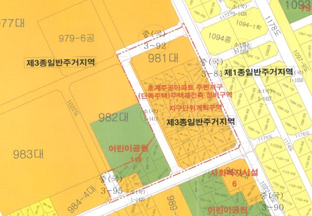 호계주공아파트주변(단독) 재건축 구역 현황도