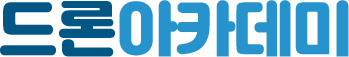 드론아카데미