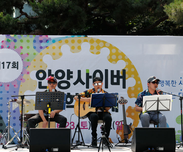 버스킹 공연2