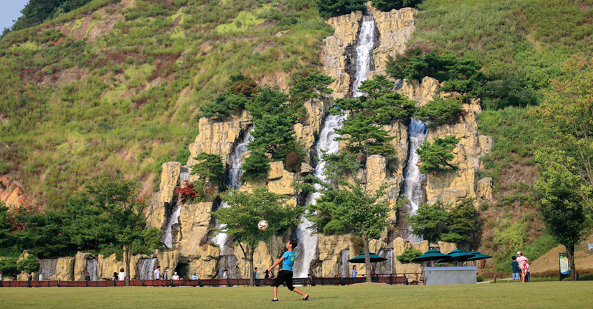 Surisan Forest Park