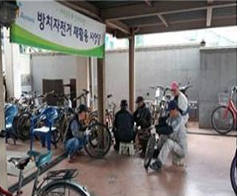 자전거 수리 및 정비사진