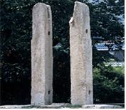 중초사지 당간지주 사진