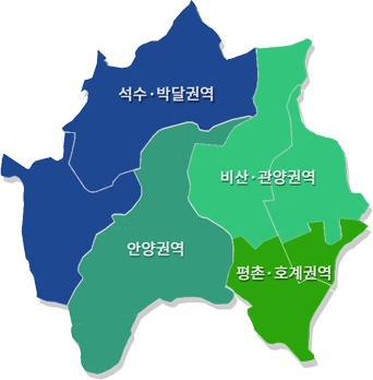 안양시 지도