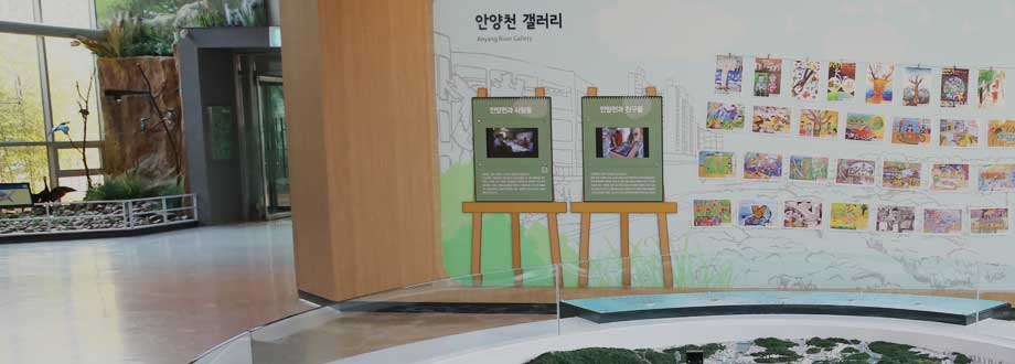 전시관 내부 모습
