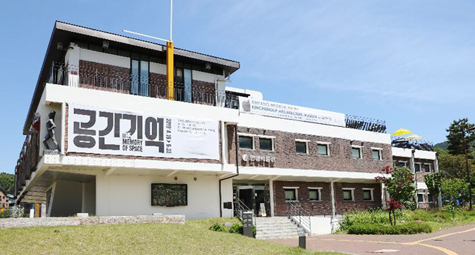 안양박물관 이미지