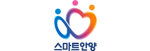 스마트 안양 로고
