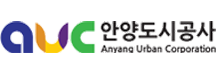 안양도시공사 로고