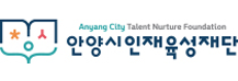 인재육성재단 로고