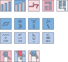 사라져가는 문자들의 정원&안양 메모리타워_Block