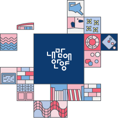 안양 파빌리온_Block+B.I 조합형