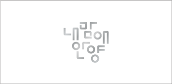 내맘애안양 Special Colors