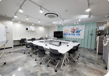 청년출구 내부 사진1