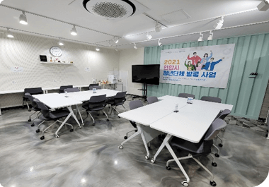 청년출구 내부 사진3